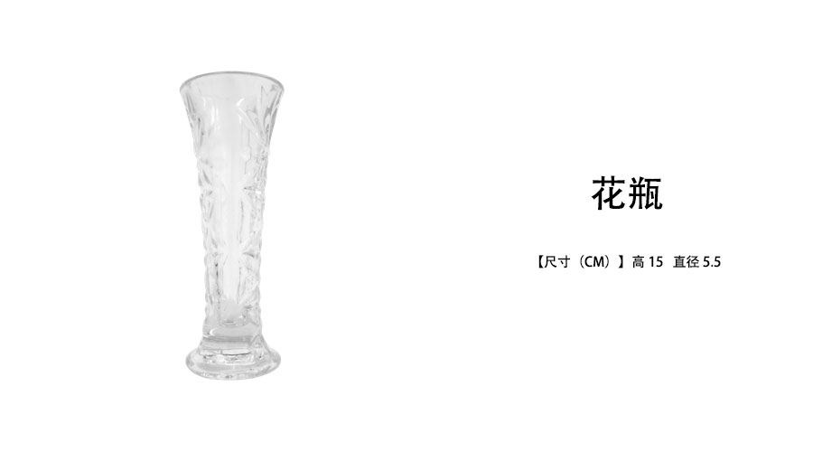 桌上摆件